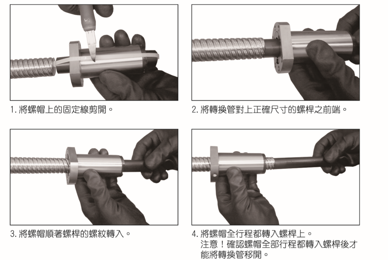 微信截图_20180912200825.png